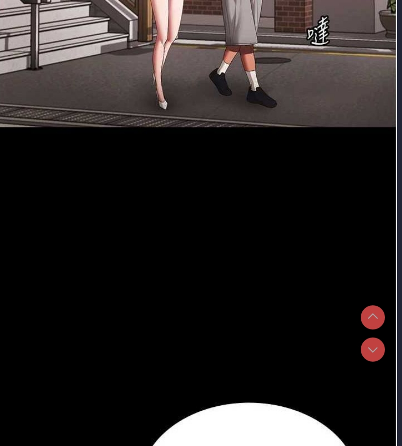 老板娘的诱惑