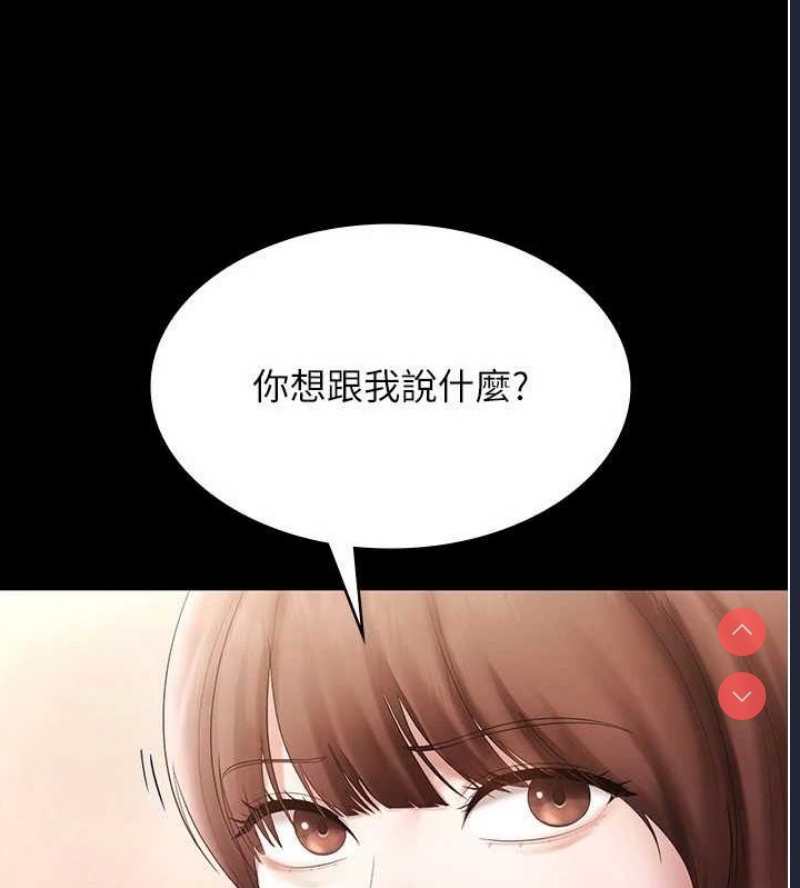 老板娘的诱惑