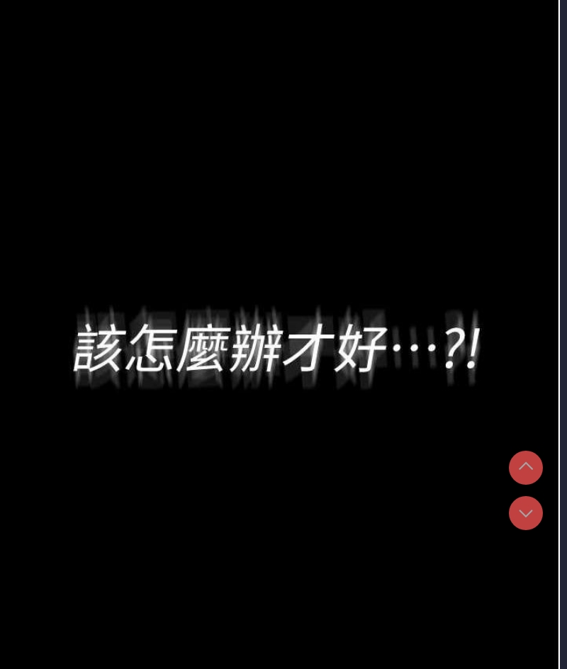 老板娘的诱惑