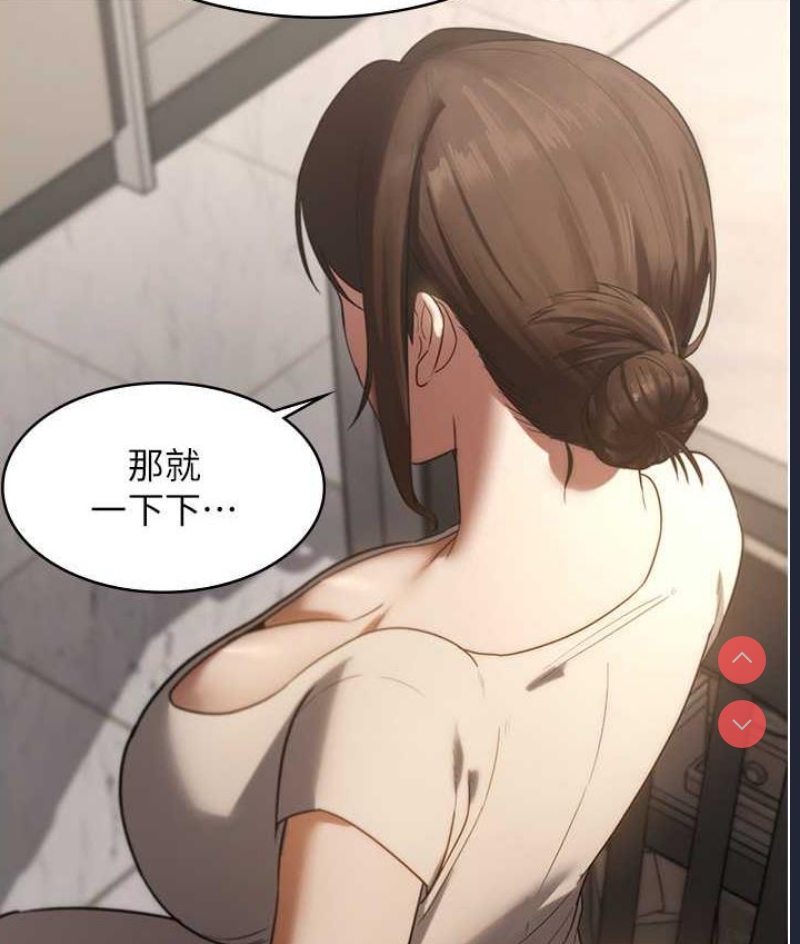 老板娘的诱惑
