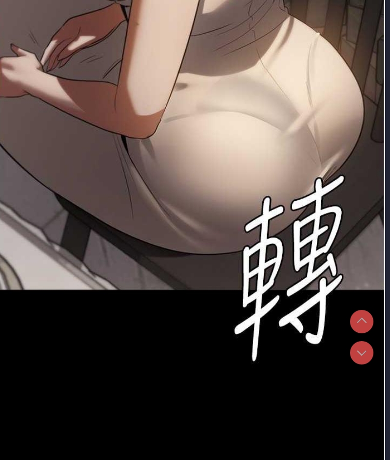 老板娘的诱惑