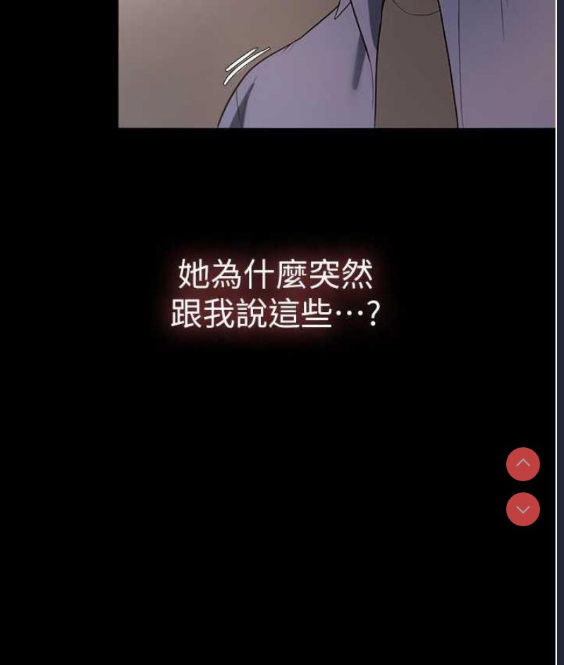 老板娘的诱惑