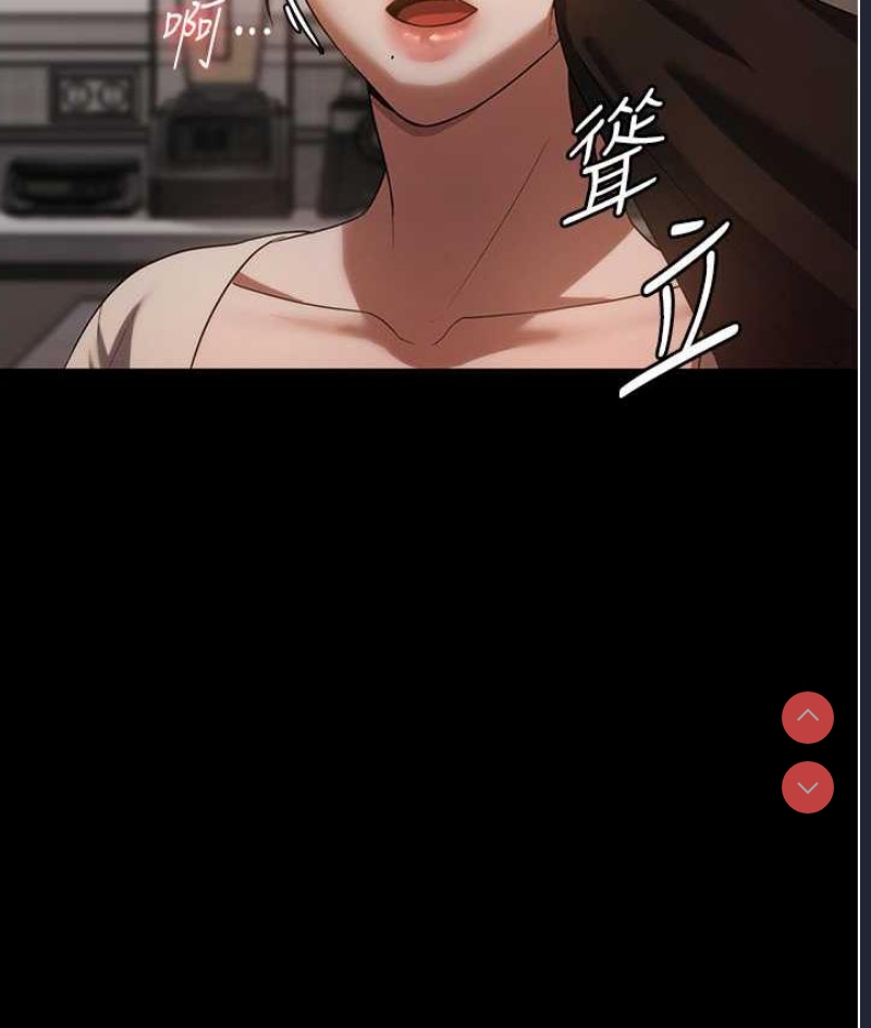老板娘的诱惑