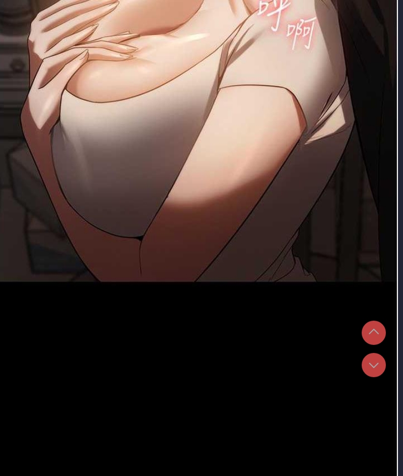 老板娘的诱惑