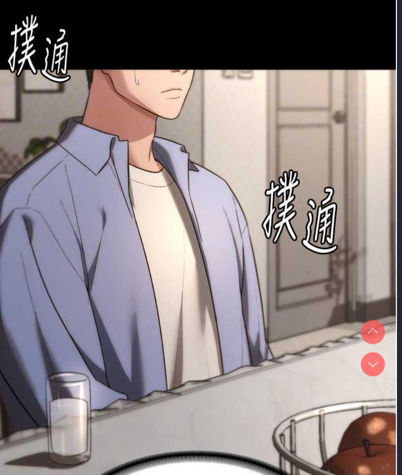 老板娘的诱惑
