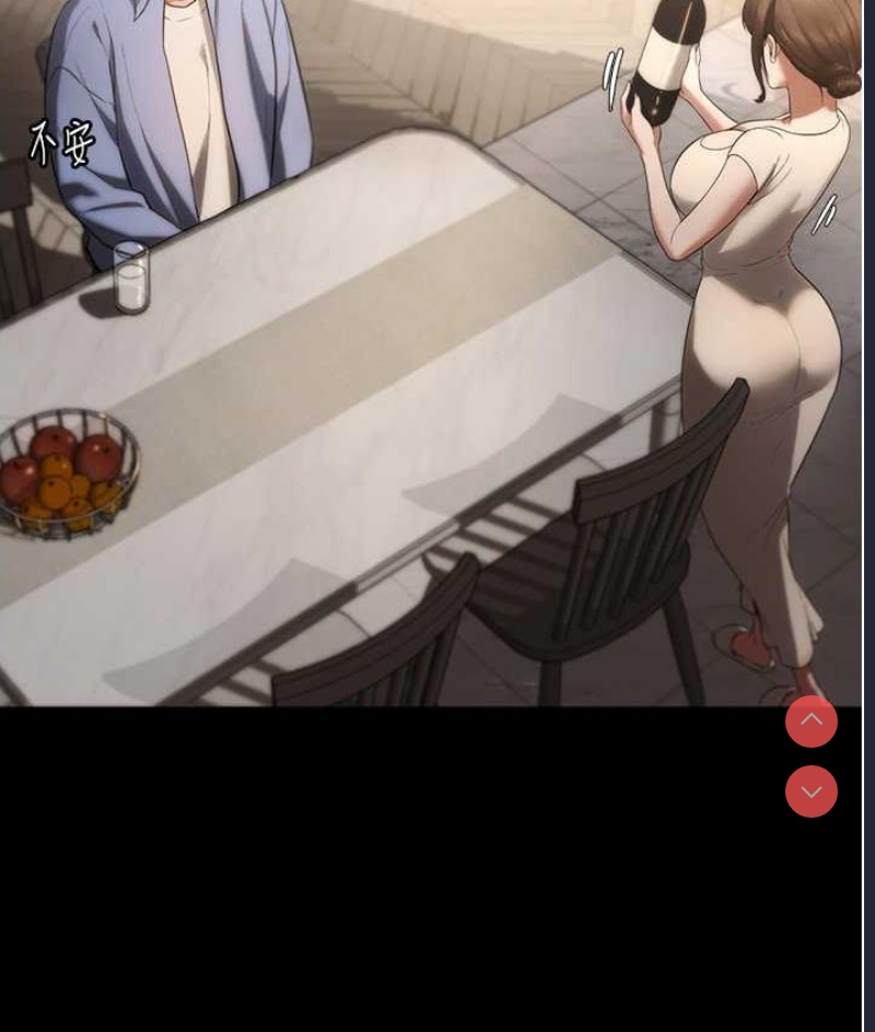 老板娘的诱惑