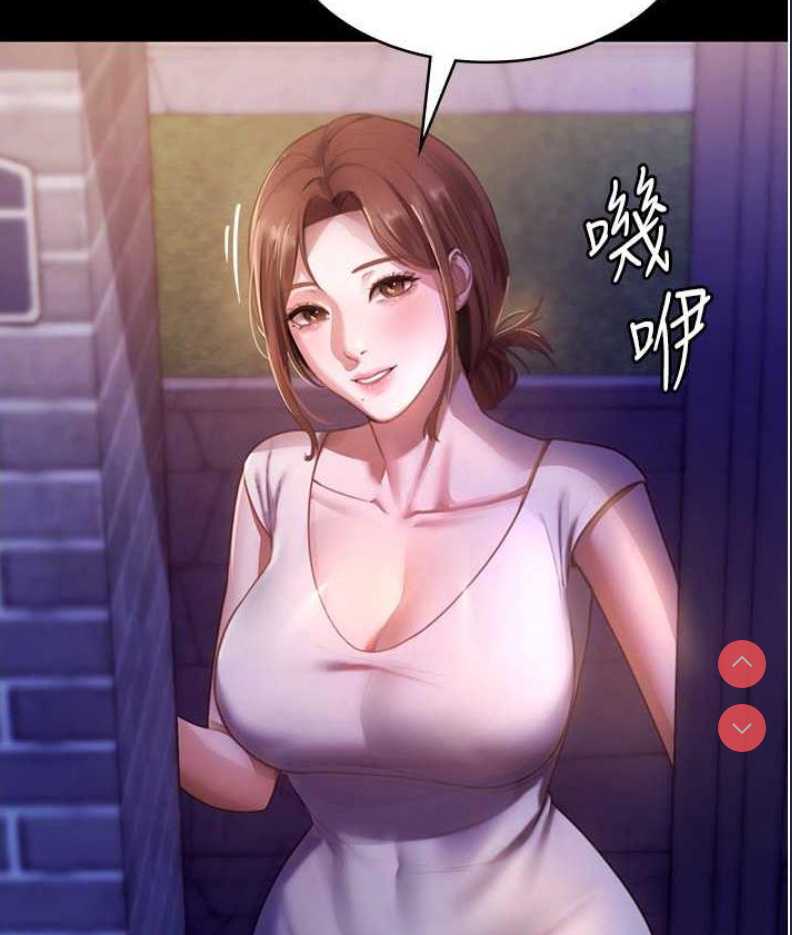 老板娘的诱惑