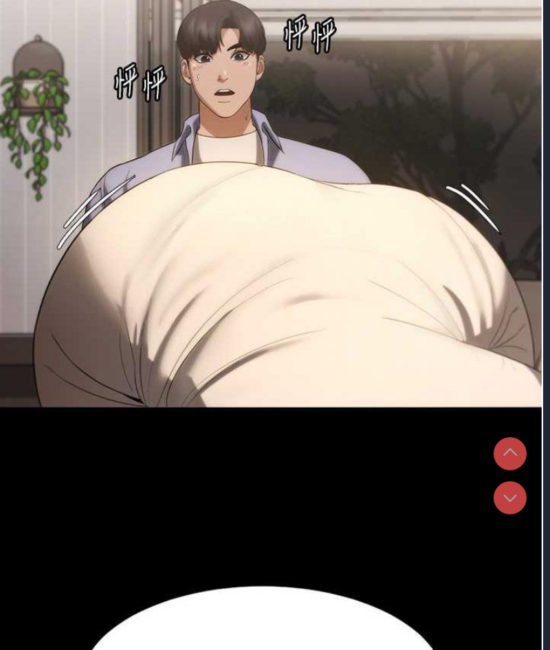 老板娘的诱惑