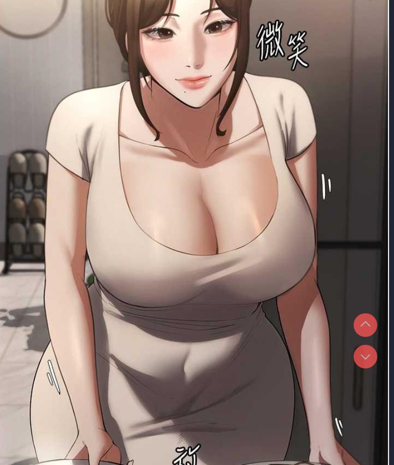 老板娘的诱惑