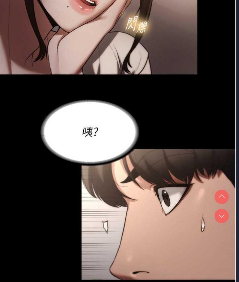 老板娘的诱惑