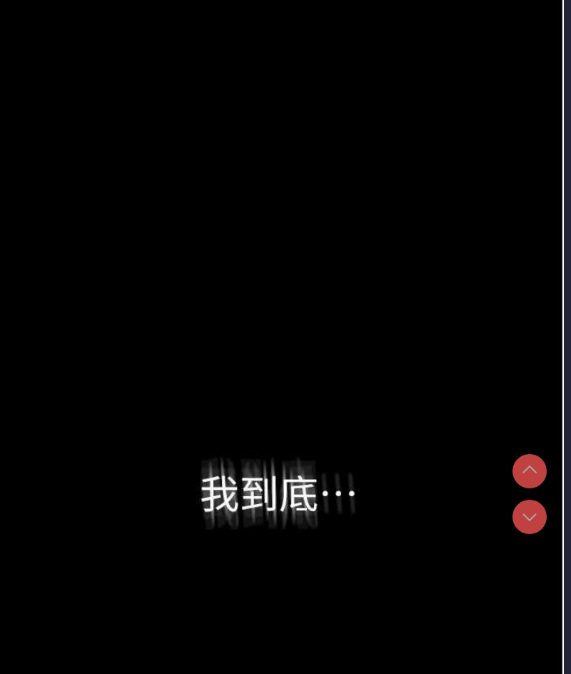 老板娘的诱惑