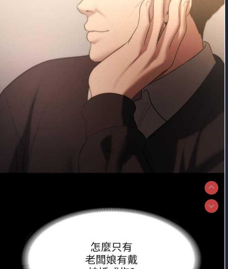 老板娘的诱惑