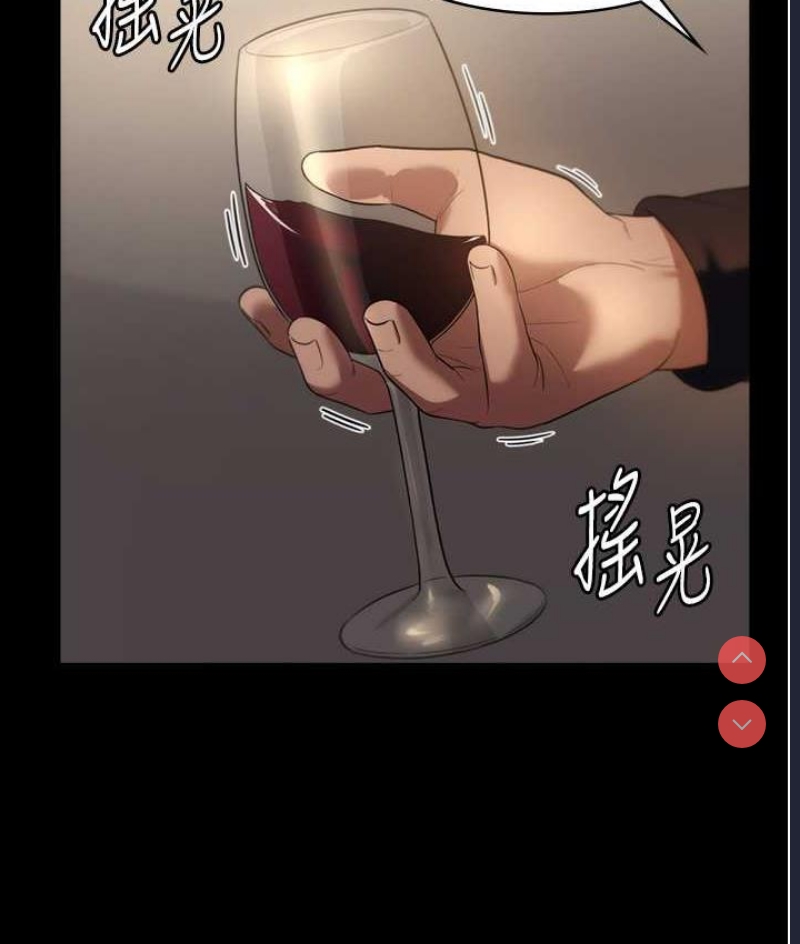 老板娘的诱惑