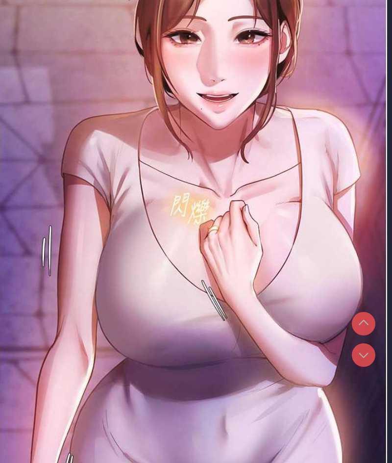 老板娘的诱惑