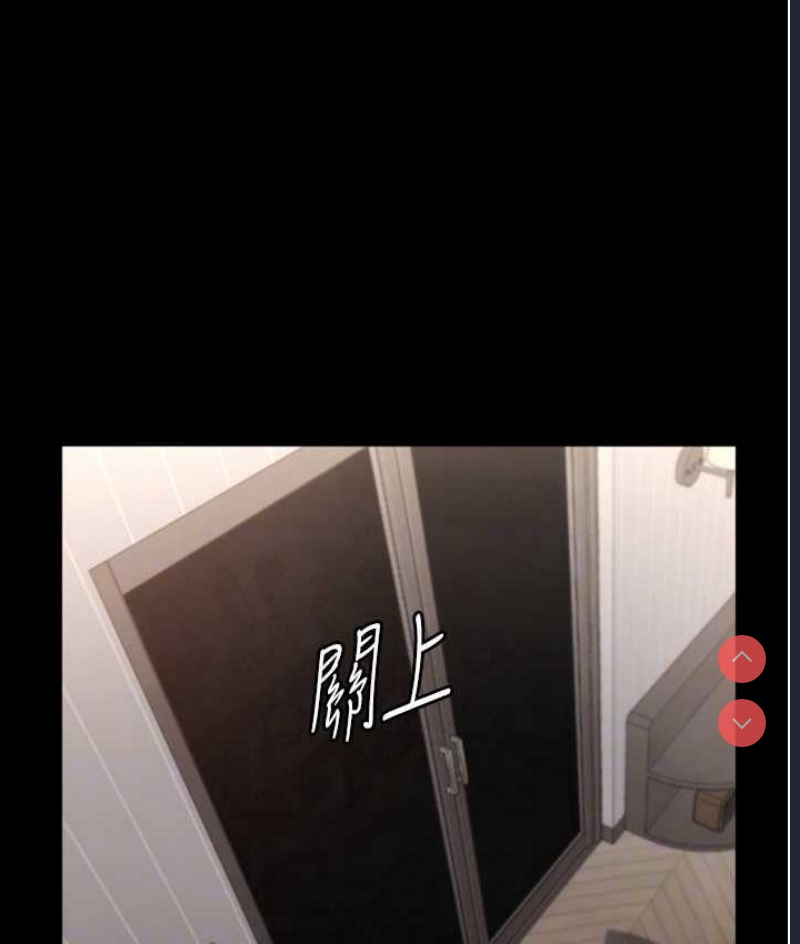 老板娘的诱惑