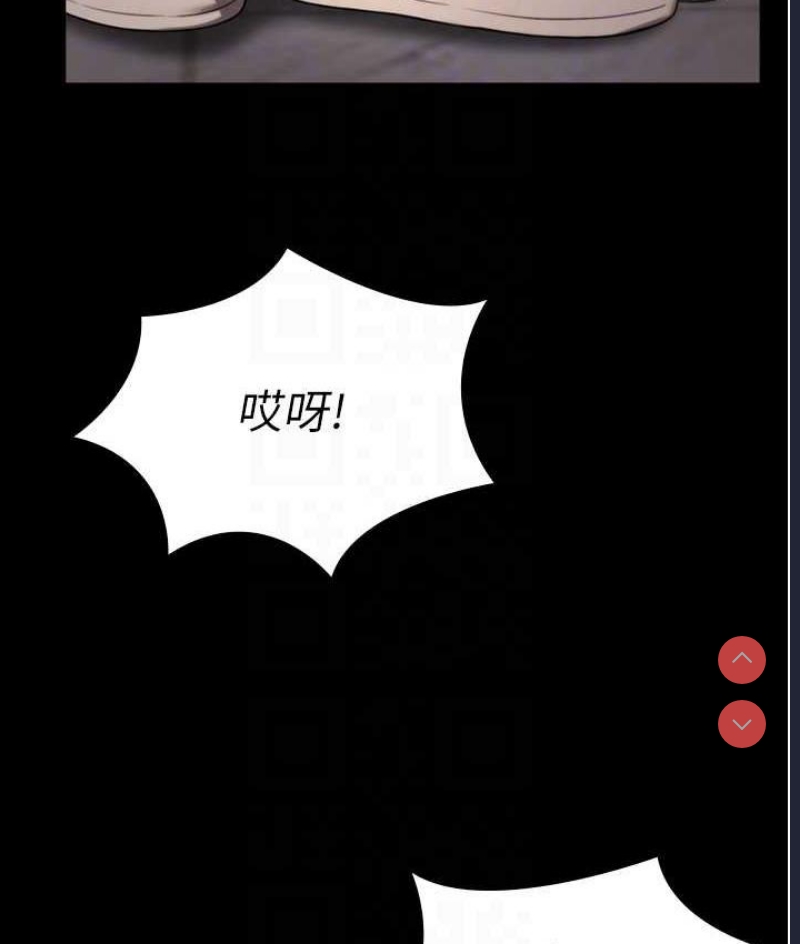 老板娘的诱惑