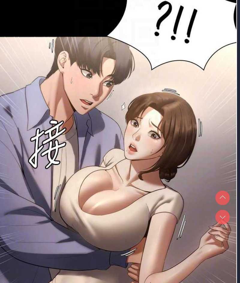 老板娘的诱惑