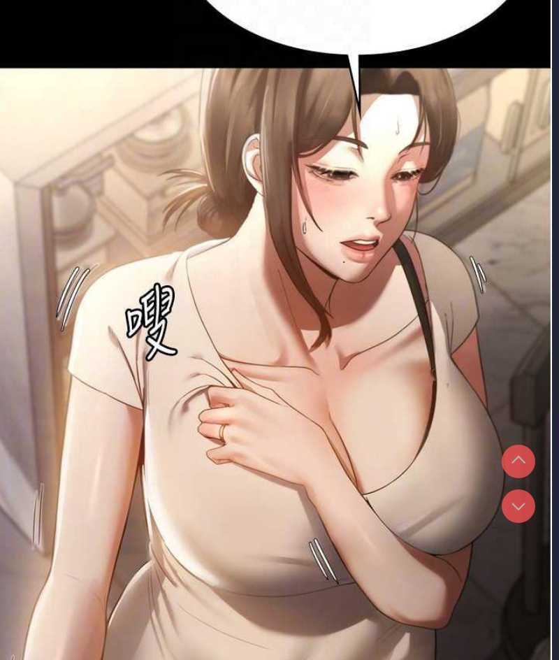 老板娘的诱惑