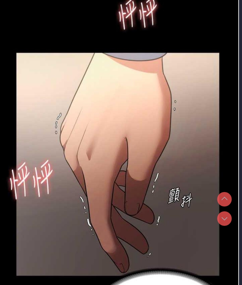 老板娘的诱惑