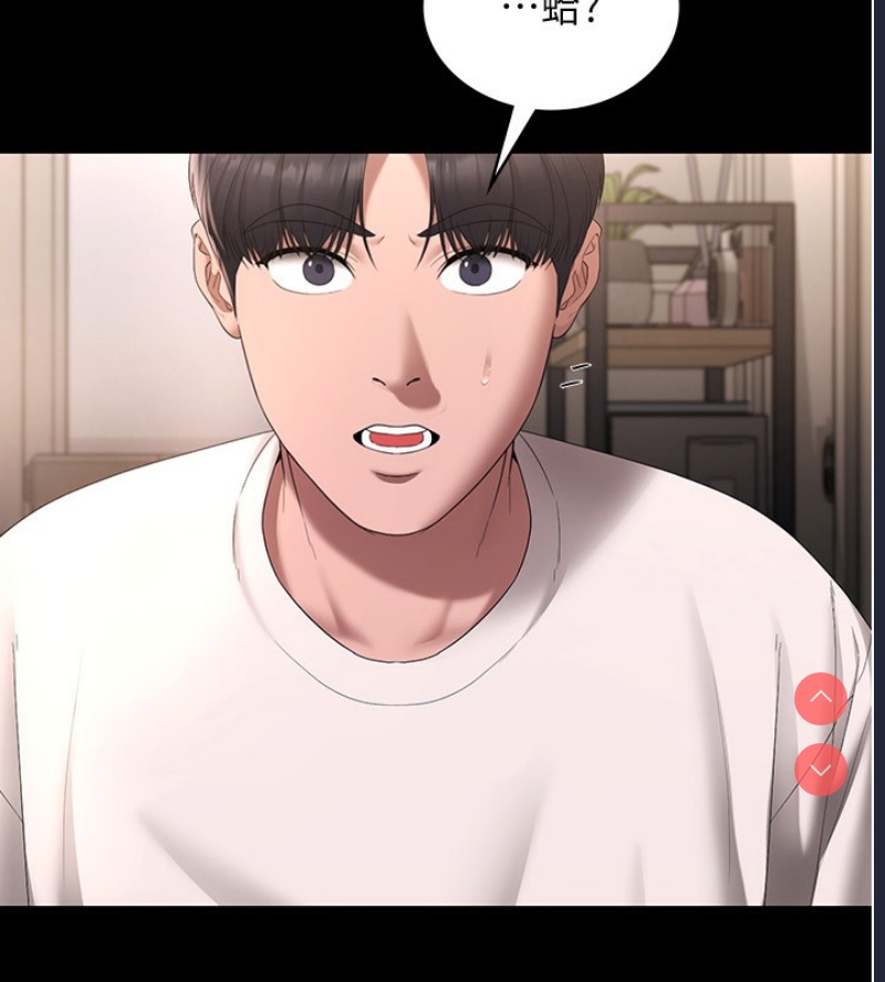 老板娘的诱惑