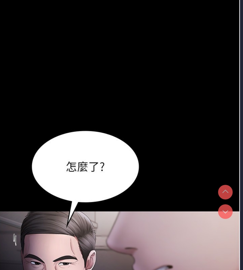 老板娘的诱惑
