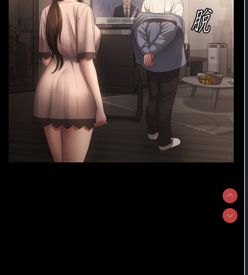 老板娘的诱惑