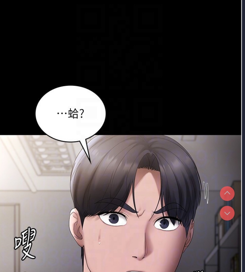 老板娘的诱惑