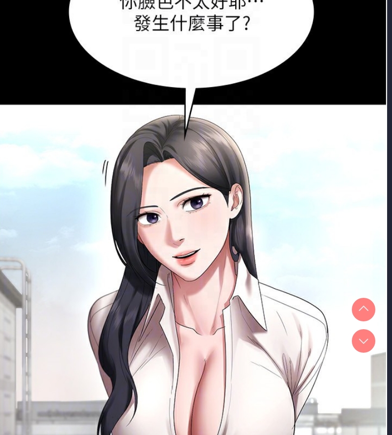 老板娘的诱惑