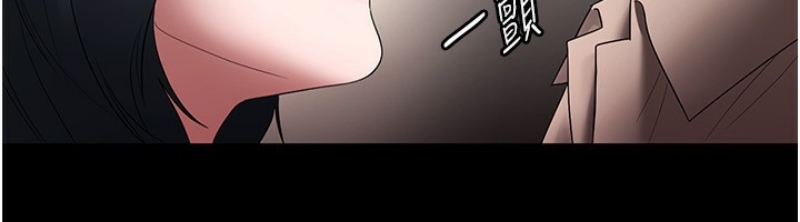 老板娘的诱惑
