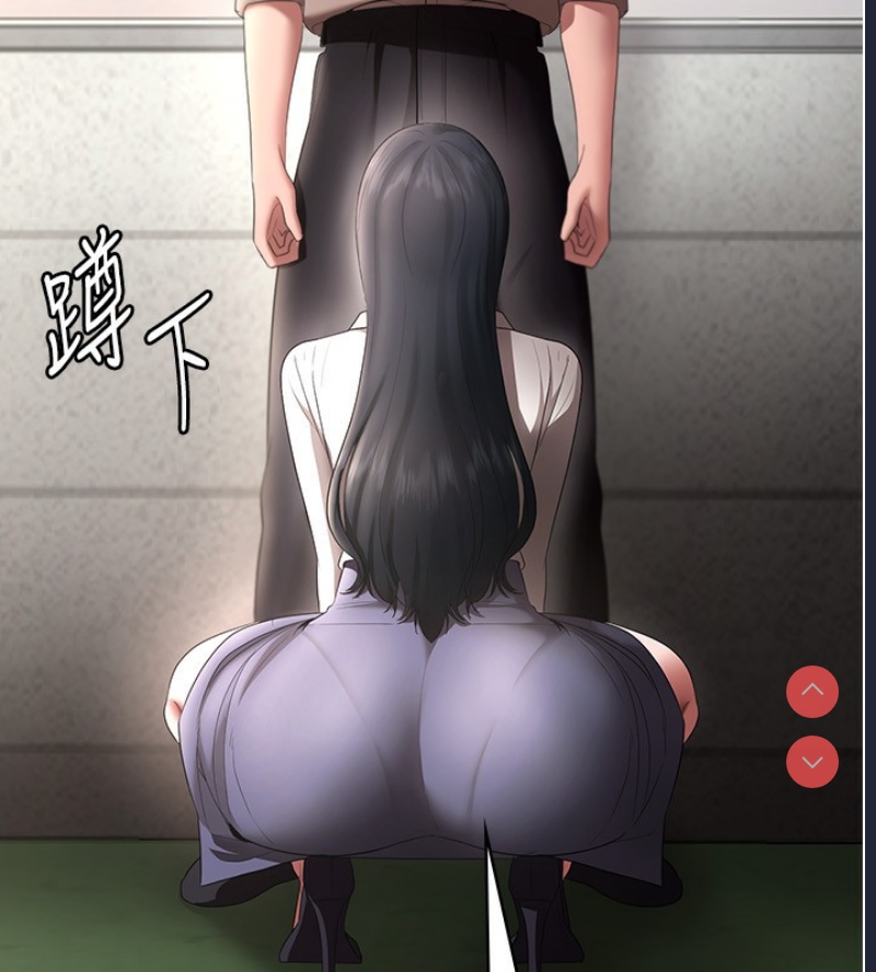 老板娘的诱惑
