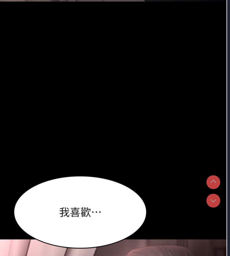 老板娘的诱惑
