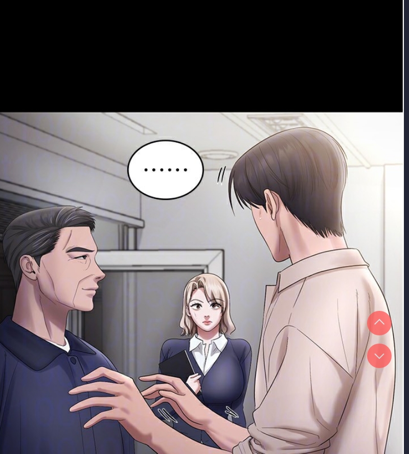 老板娘的诱惑