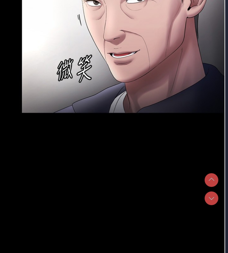 老板娘的诱惑