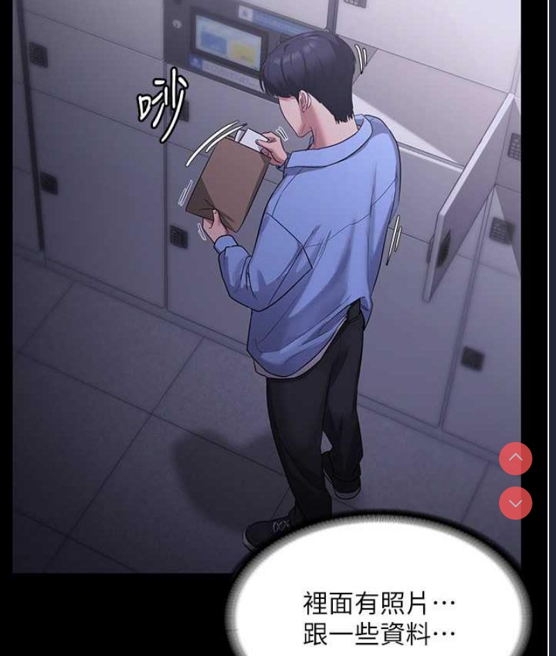 老板娘的诱惑