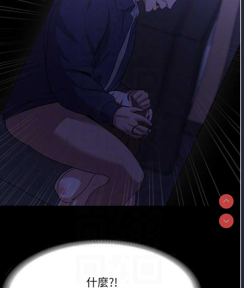 老板娘的诱惑