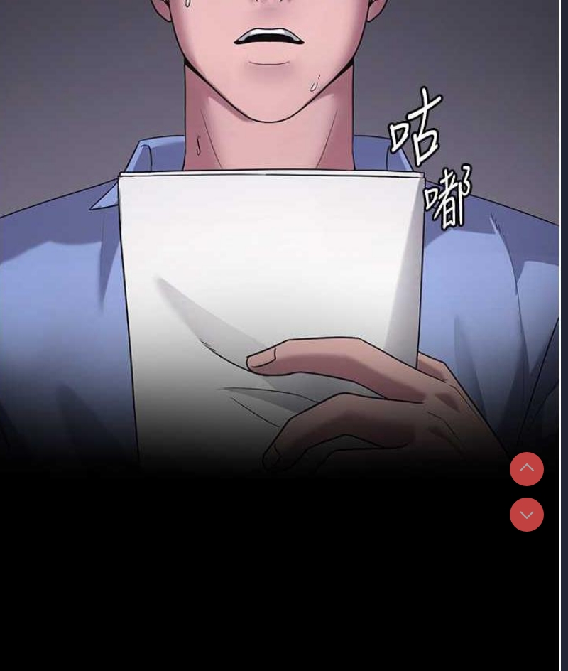 老板娘的诱惑