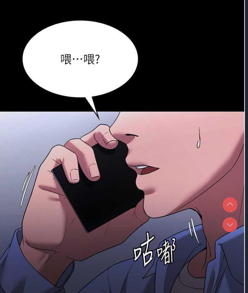 老板娘的诱惑