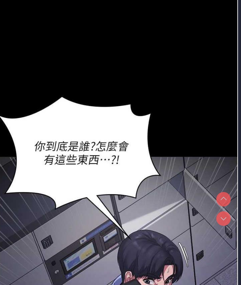 老板娘的诱惑