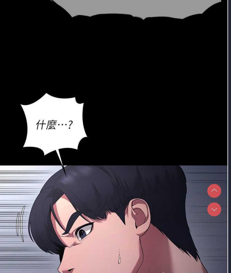 老板娘的诱惑