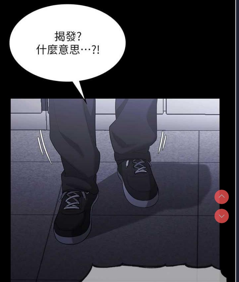 老板娘的诱惑