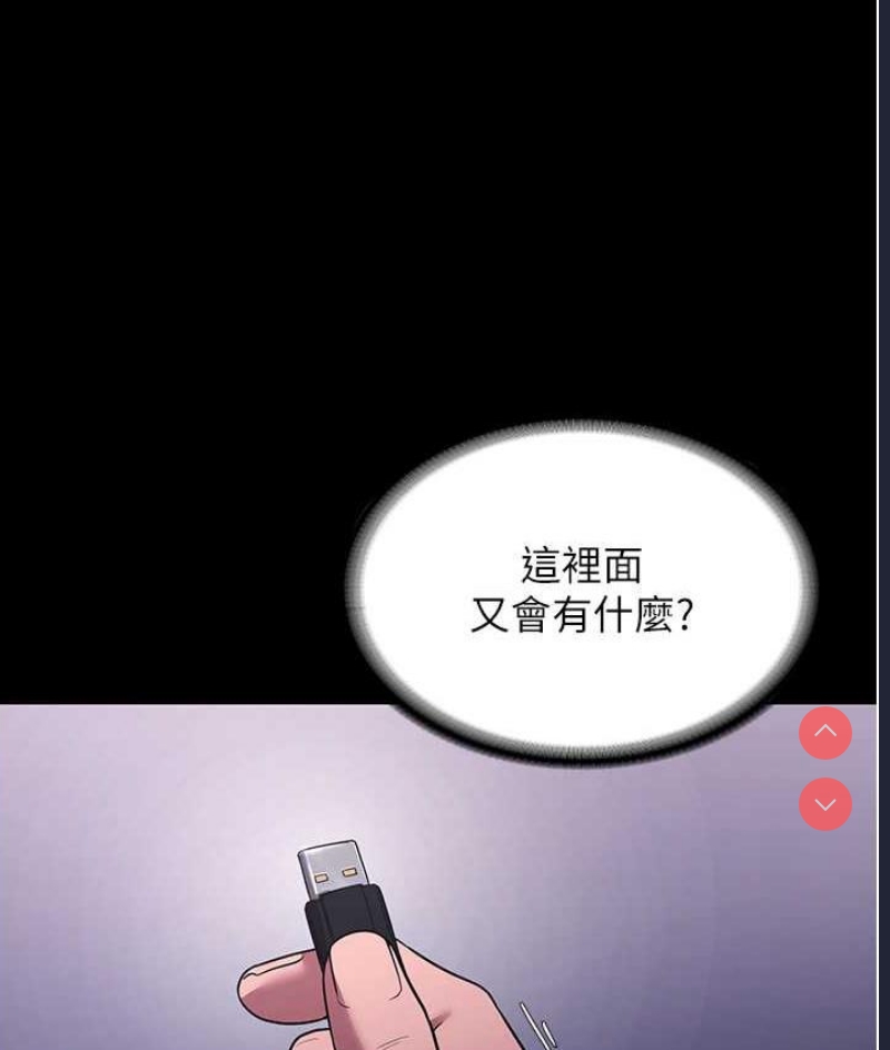 老板娘的诱惑