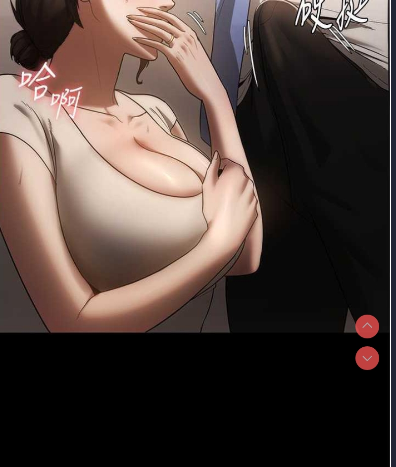 老板娘的诱惑