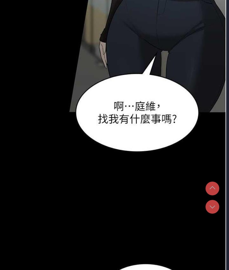 老板娘的诱惑
