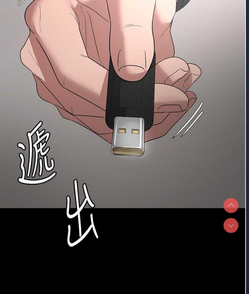 老板娘的诱惑