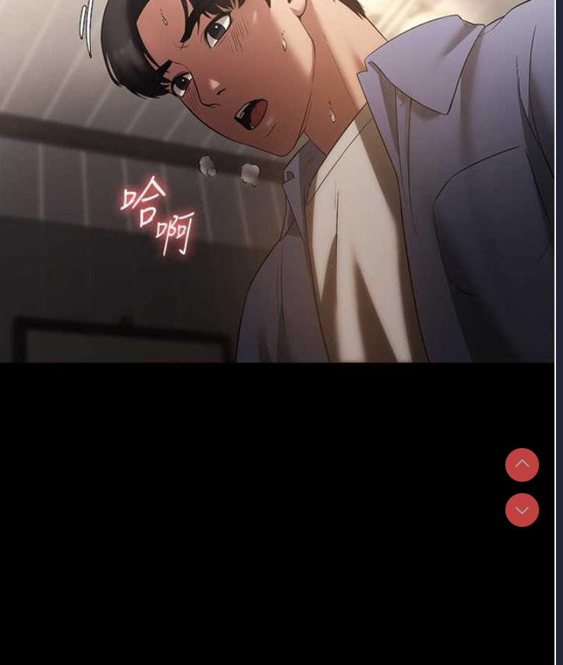 老板娘的诱惑
