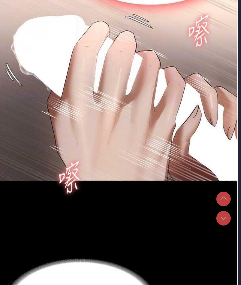老板娘的诱惑