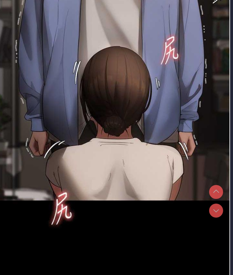 老板娘的诱惑