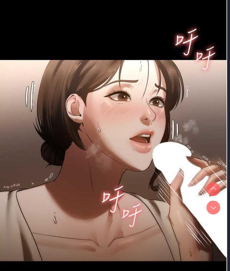 老板娘的诱惑
