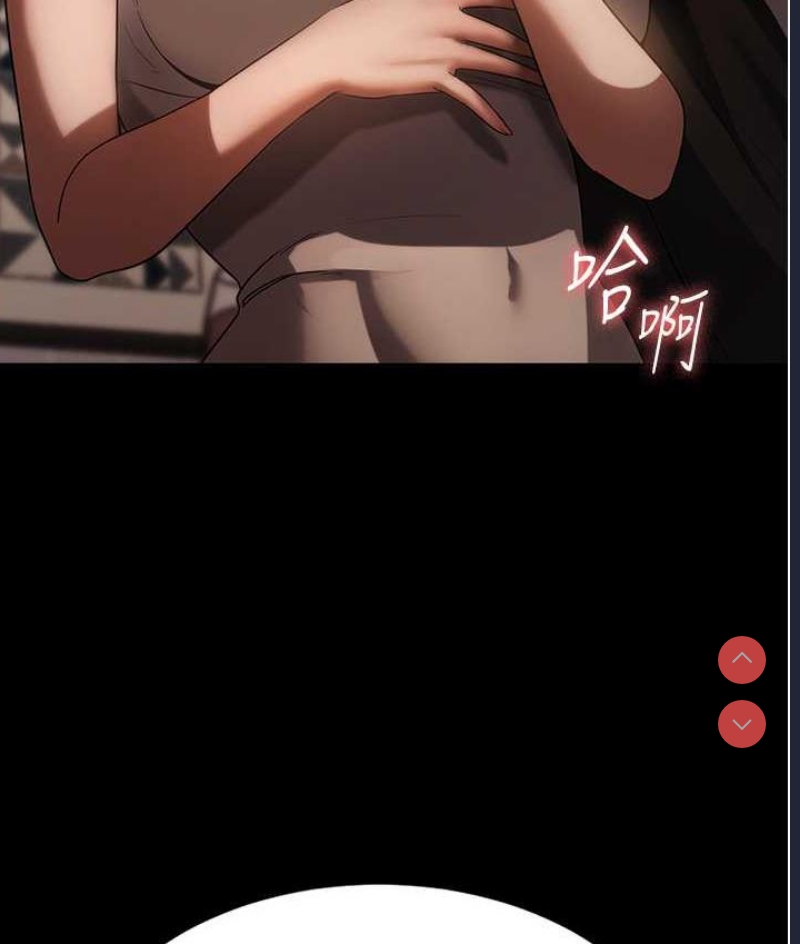 老板娘的诱惑