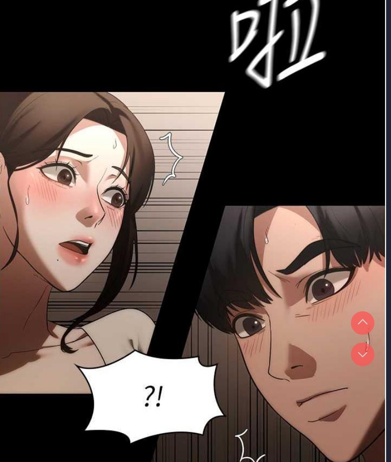 老板娘的诱惑